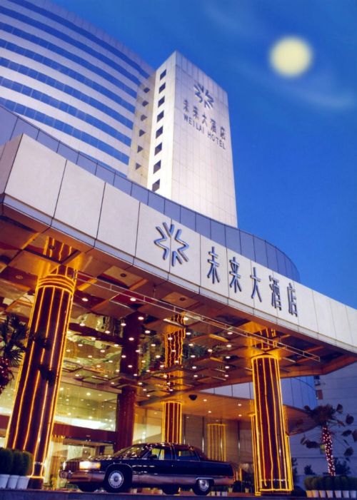 Weilai Conifer Hotel Zhengzhou Zewnętrze zdjęcie